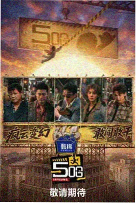 麻衣的日常漫画 周边商品